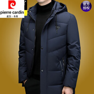 皮爾卡丹連帽羽絨棉服男冬季新款中長(zhǎng)款棉衣商務(wù)休閑加厚防寒保暖外套棉襖 FSMX805藏青 3XL
