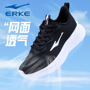 鴻星爾克（ERKE）夏季小白鞋透氣網(wǎng)面健身白紫色跑步鞋子飛織軟底學(xué)生官網(wǎng)運動(dòng)女鞋 3285正黑(透氣鞋面) 39
