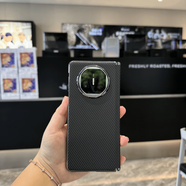 華為（HUAWEI）【原裝品質(zhì)】適用于華為Matex5/三星Fold6/MagicV3中軸折疊手機(jī)殼 纖維紋黑(單后殼) 三星W23_Fold4