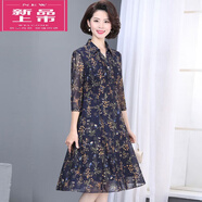 皮爾卡丹（pierre cardin）棉雪紡連衣裙女中年老年媽m媽裝夏裝網(wǎng)紗印花短袖氣質(zhì)大尺碼顯瘦 寶藍(lán)色 七/分袖 4XL 建議145-155斤
