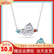 Hangyodon經典系列-人魚漢頓小丑魚耳釘可愛卡通童趣小眾創(chuàng)意禮物 項鏈 精美禮盒