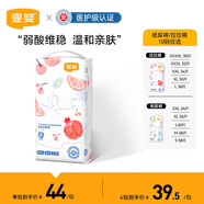 宜嬰弱酸水果小內(nèi)褲 柔軟超薄透氣干爽拉拉褲男女寶寶尿不濕 拉拉褲XXL34片
