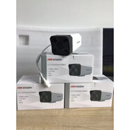 HIKVISION?？低旸S-IPC-B12H-I/b12-I 200萬(wàn)網(wǎng)絡(luò )攝像機高清紅外攝像頭 b12-Ipoe供電 無(wú)1080p6mm