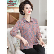 俞兆林（YUZHAOLIN）中老年女裝 2022年新款媽媽裝襯衫印花七分袖經(jīng)典款式 FBL226 粉紅色 XL [建議100斤內(nèi)穿]