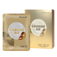 瑞倪維兒瑞倪維兒密集緊致煥膚面膜12片 補水保濕