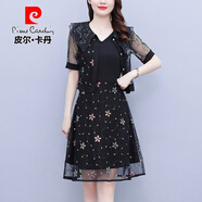 皮爾卡丹2025夏季新款時尚馬甲外套洋氣顯瘦刺繡網(wǎng)紗連衣裙兩件套套裝針織 黑色 XL 建議110-125斤