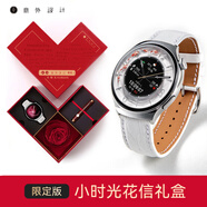 華為（HUAWEI）手表watch4/4pro原裝小錦鯉女款智能微體檢獨(dú)立通話血糖評估男商務(wù)時尚新款腕表生日情人節(jié)禮物 【愛心定制】watch4鱷魚皮白+愛心禮盒套裝