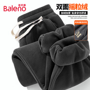 班尼路（Baleno）束腳褲子男秋冬季加絨保暖寬松闊腿褲學院風搖粒絨男褲男士休閑褲
