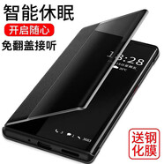 OPPO【品質(zhì)原裝】適用于oppo手機(jī)殼oppoA32保護(hù)套A53真皮外殼A52商務(wù) oppo A53_優(yōu)雅黑(翻蓋皮套)