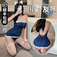 霏慕情趣內(nèi)衣女級污度誘惑旗袍小胸秘書大碼制服誘惑套裝sm角色扮演透 牛仔抹胸裙【頸環(huán)+連衣裙+T褲】6420