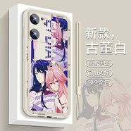 歐居客 適用Redmi紅米K60手機殼k60pro直邊液態(tài)全包硅膠磨砂軟殼K60至尊版網(wǎng)紅原神動漫卡通男女新款 紅米K60至尊版【可莉胡桃】創(chuàng)意彩繪