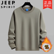 吉普（JEEP）簡約純色內(nèi)搭秋冬純棉圓領(lǐng)衛(wèi)衣男加絨休閑大碼上衣打底衫長袖T恤 卡其色【款】 加絨 M 建議80-110斤