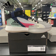 阿迪達(dá)斯 （adidas）Zone Boost阿迪達(dá)斯男子場(chǎng)上籃球鞋 EG6875 42