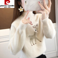 皮爾卡丹（pierre cardin）秋冬黃金貂絨加厚半高領(lǐng)學(xué)生初中高中女大童百搭針織毛衣套頭短款 杏色小鹿 S