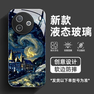 繪黛 適用vivoy300i手機殼Y300t新款y200i潮流梵高星空鋼化玻璃簡約高級感Y100i防摔全包保護套 經(jīng)典黑-梵高O9 vivoy300i