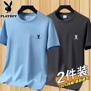 花花公子（PLAYBOY ESTABLISHED 1953）純棉夏季男士短袖新款圓領(lǐng)大碼寬松百搭上衣打底 淺藍(lán)+深灰 4XL  170-185斤