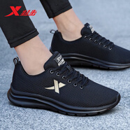 特步（XTEP）男鞋運(yùn)動(dòng)鞋春季網(wǎng)面透氣跑步鞋男士輕便跑鞋男學(xué)生舒適時(shí)尚休閑鞋 黑金-5007 39