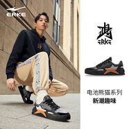 鴻星爾克（ERKE）運(yùn)動(dòng)板鞋男士厚度低幫耐磨輕便休閑鞋青年潮流撞色輕便百搭跑步鞋 碳灰/正黑 41