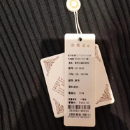 昊藝昊藝百分百真絲上衣短袖針織衫飄帶黑色 黑色 L