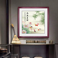 天尚噴畫 荷花九魚圖客廳餐廳裝飾畫國畫玄關(guān)過道走廊墻畫壁畫書房墻掛畫 九魚圖-2紅褐色外框 60*60餐廳推薦）MDF材質(zhì)