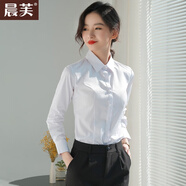晨芙職業(yè)襯衫女長袖春秋氣質(zhì)面試正裝白襯衣女工裝酒店經(jīng)理前臺(tái)工作服 1520【明扣芳領(lǐng)】白色長袖 2XL 建議120-130斤
