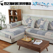 沙發(fā)墊四季通用布藝防滑坐墊家用簡約現(xiàn)代田園沙發(fā)巾套罩組合 韓版蝴蝶綠 110*210cm