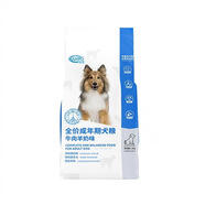 珍寶成犬狗糧1.5kg3斤裝牛肉加羊奶金毛泰迪貴賓德牧哈士奇牧羊犬通用 1.5kg*5包 全期 全犬種