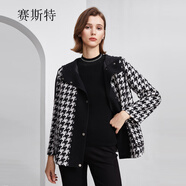 賽斯特女裝24新款秋冬短款連帽休閑羊毛外套 J0903 黑格 均碼 AM(160/84A)