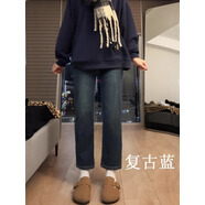 品匯菲大碼女裝牛仔褲秋冬直筒褲微胖mm加肥高腰顯瘦加絨加厚彈力煙管褲 深藍(lán)色 34 建議120-140斤