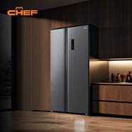伊萊克斯CHEF廚師521L一級能效變頻風(fēng)冷無霜對開門負(fù)離子冰箱CSE5218TA 星耀灰