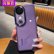 閃曼巴 適用vivos20手機(jī)殼新款透明硅膠全包防摔軟殼s19pro高清高透自帶鏡頭膜手機(jī)套S18磁吸支架手機(jī)殼 【透紫】透明硅膠殼-自帶鏡頭膜 Vivo S19