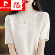 皮爾卡丹（pierre cardin）2025夏季中年 100圓領(lǐng)羊毛衫女短袖寬松顯瘦鏤空毛衣半袖夏季新款 白色 5XL 建議155-170斤