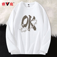 雅鹿長(zhǎng)袖t恤男純棉春秋季寬松休閑打底衫青少年重磅潮流印花長(zhǎng)袖男T恤 白/毛筆ok L ( 建議110斤-125斤可穿 )
