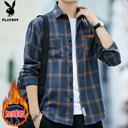 花花公子（PLAYBOY）長(zhǎng)袖襯衫男寬松春秋季潮流格子襯衫男士休閑襯衣外套