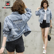 AEMAPE外套女2025春秋冬季新款女裝繡花牛仔短外套女韓版時(shí)尚氣質(zhì)上衣 字母藍色2款 2XL _建議126-140斤