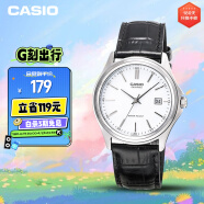 卡西欧（CASIO）手表男士简约学生石英日韩表礼物MTP-1183E-7A