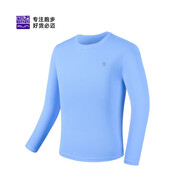 必邁（bmai）必邁跑步運動(dòng)健身訓練長(cháng)袖春夏通勤慢跑T恤女透氣防磨速干上衣女