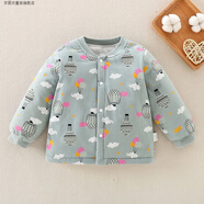 芋居坊嬰兒棉衣冬季加厚保暖棉服男女寶寶嬰幼兒0-3歲卡通純棉單件上衣 熱氣球【薄棉款】 110 適合2-3歲/28-33斤