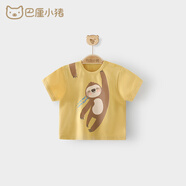 巴厘小豬（BALIPIG）寶寶T恤短袖衣服男童夏季薄款童裝女童上衣兒 雞蛋黃 80 cm