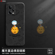 芝客 紅米note12pro手機(jī)殼 note12液態(tài)硅膠turbo全包pro+保護(hù)套防摔卡通動(dòng)漫軟殼 紅米Note12Pro【經(jīng)典黑-星星史努比】