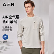安東尼奧【空氣層&山羊絨】胸口裝飾圓領(lǐng)長(zhǎng)袖T恤男春秋插肩袖百搭通勤衛(wèi)衣