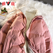 雅鹿棉衣男冬季羊羔絨棉服外套夾克加絨加厚大碼上衣冬天棉襖衣服男裝 2383粉色【加厚羊羔絨內(nèi)里】 XL (建議體重130-160斤)