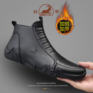 公羊加絨馬丁靴男冬季保暖加厚高幫男鞋牛皮軟底東北防寒雪地靴子棉靴 黑色 加絨 41 皮鞋碼