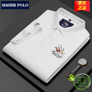 MASTER POLO保羅t恤官方品牌奢侈短袖保羅衫男夏季薄款中年馬標(biāo)刺繡休閑體恤 白色8322 L