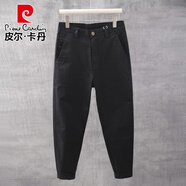 皮爾卡丹（pierre cardin）休閑褲子男夏季薄款潮流百搭韓版修身小腳褲純棉小個(gè)子錐形九分褲 黑色百搭九分褲 28 90-100斤