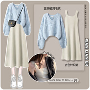 妍莉芬（yanlifen）針織裙子套裝吊帶連衣裙女2024年秋裝搭配一整套日系復古毛衣套裝 藍色毛衣【單件】 S