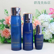 佰草集典萃玻尿酸水潤(rùn)禮盒補(bǔ)水保濕滋潤(rùn)修護(hù)干燥粗糙分子小好吸收 佰草集玻尿酸水乳精華液3件套