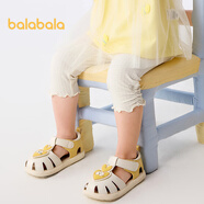 巴拉巴拉寶寶褲子嬰兒打底褲女童長(cháng)褲2025夏季薄款精致洋氣潮208225123001