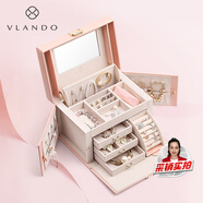 唯蘭朵生日禮物送女友首飾盒新婚禮物送新娘收納盒飾品盒高檔珠寶盒