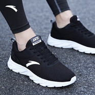 安踏運動(dòng)鞋男鞋舒適網(wǎng)面跑步鞋男輕便軟底減震休閑鞋戶(hù)外旅游鞋男